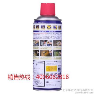 除锈剂 美国WD-40防锈油 **门窗 自行车润滑油松动剂 350ml图3