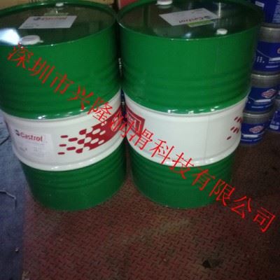 ** 嘉实多 Castrol SYNTILO 24  全合成切削液  水溶性切削液 切削油 防锈油 工业润滑油图3