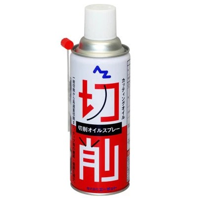 钻孔切削油图1