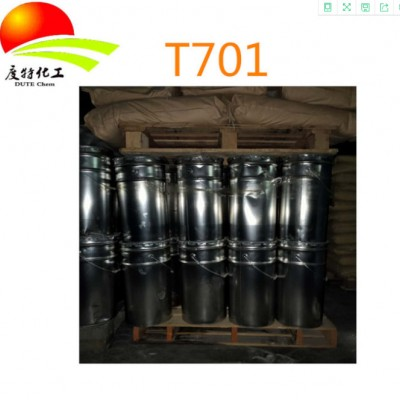 现货供应 石油磺酸钡 T701 防锈剂添加剂图2