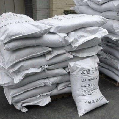 铭信达 防锈剂 金属防锈剂 金属防锈阻垢剂 阻垢缓蚀剂图7