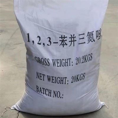 铭信达 防锈剂 金属防锈剂 金属防锈阻垢剂 阻垢缓蚀剂图4