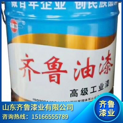 齐鲁油漆山东齐鲁油漆防腐漆环氧富锌底漆高氯化涂料，高氯化防锈氟碳漆丙烯酸聚氨酯漆耐高温地坪环氧醇酸漆防锈油漆涂料齐鲁油漆图5