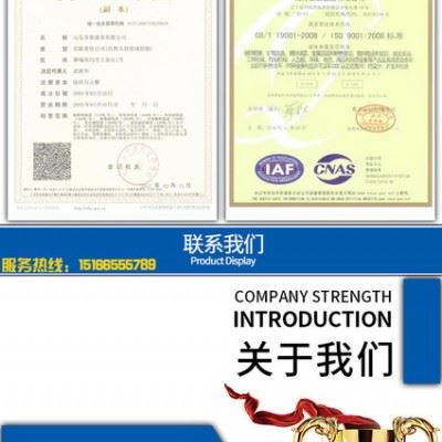 齐鲁油漆山东齐鲁油漆防腐漆环氧富锌底漆高氯化涂料，高氯化防锈氟碳漆丙烯酸聚氨酯漆耐高温地坪环氧醇酸漆防锈油漆涂料齐鲁油漆图3
