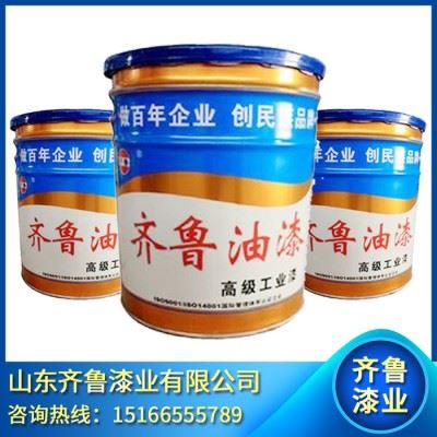 齐鲁油漆山东齐鲁油漆防腐漆环氧富锌底漆高氯化涂料，高氯化防锈氟碳漆丙烯酸聚氨酯漆耐高温地坪环氧醇酸漆防锈油漆涂料齐鲁油漆图4