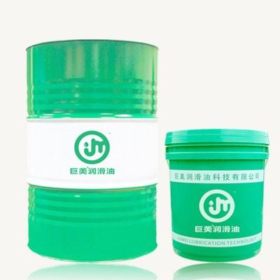 巨美802 巨美乳化油乳化剂切削油切削液防锈油金属加工油图3