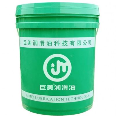 巨美802 巨美乳化油乳化剂切削油切削液防锈油金属加工油