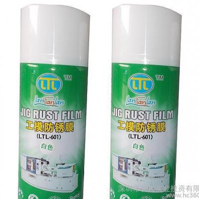深圳蓝天蓝防锈润滑油厂家 无毒无味 环保**  500ml油性防锈油图3