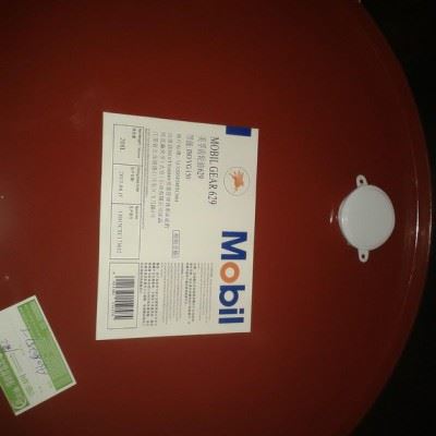 美孚美特762油性切削液图7