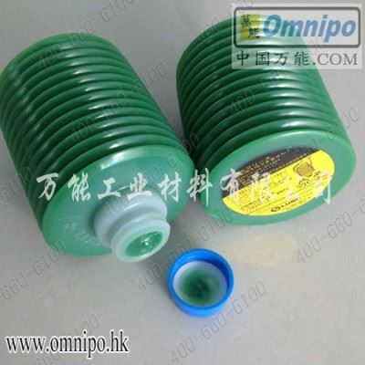 美国KAMKE210排水型油性防锈油排水型油性防锈油图2