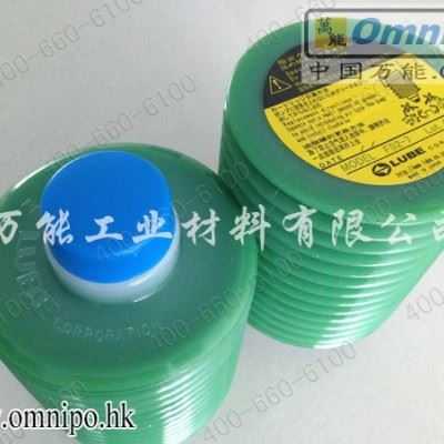美国KAMKE210排水型油性防锈油排水型油性防锈油图1