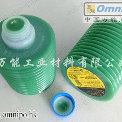 美国KAMKE210排水型油性防锈油排水型油性防锈油图4