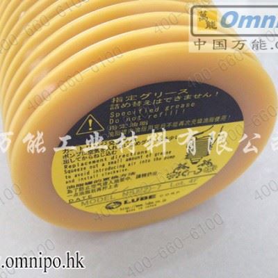 美国KAMKE210排水型油性防锈油排水型油性防锈油图3