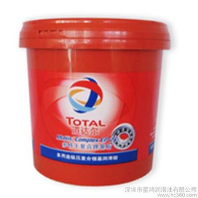 TOTAL VALONA AU 5510 道达尔 5510 切削油图1