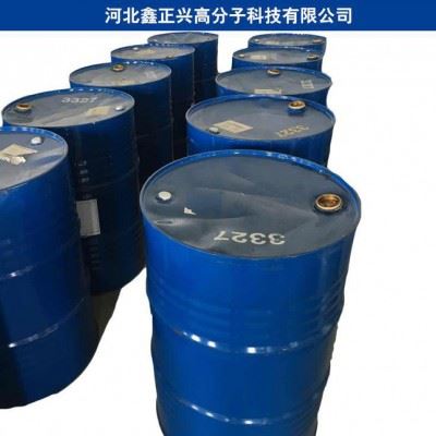 鑫正兴  乳化型水溶性切削液  切削油  磨削油图1