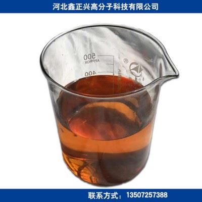 鑫正兴  乳化型水溶性切削液  切削油  磨削油图2
