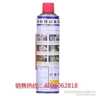 WD-40防锈润滑剂除锈剂防锈油500m清洗剂图2