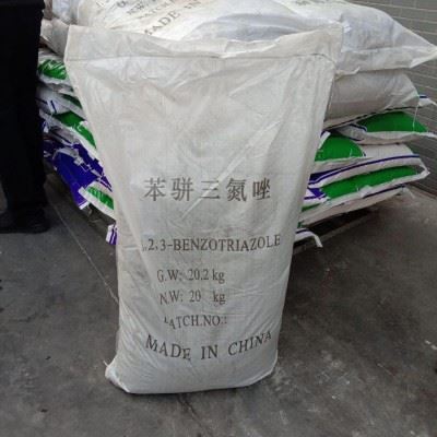 苯并三氮唑 金属防锈剂缓蚀剂工业高纯度苯并三氮唑图4