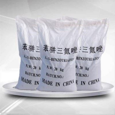 苯并三氮唑 金属防锈剂缓蚀剂工业高纯度苯并三氮唑图5