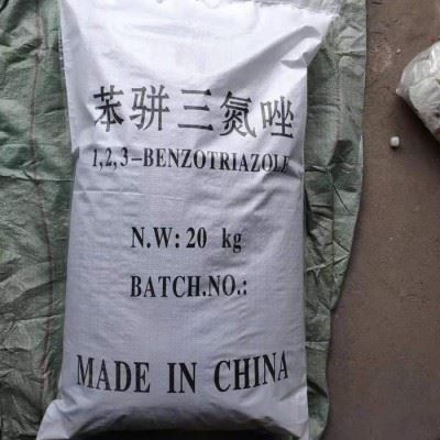 苯并三氮唑 金属防锈剂缓蚀剂工业高纯度苯并三氮唑图1