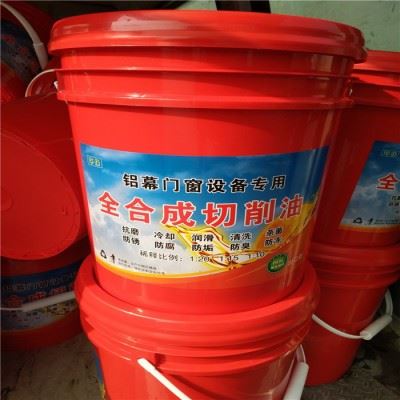 云锐现货批发 无色透明切削液防锈剂切割 铝型材专用图3