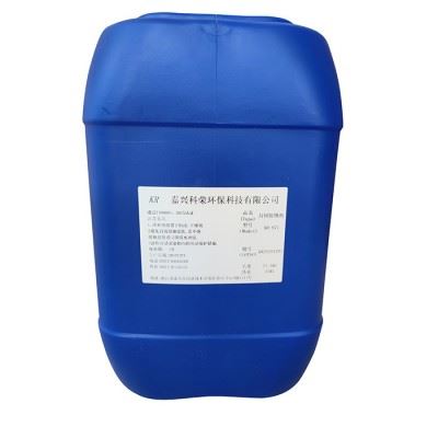 科荣KR-971 用于提高工序间的防锈能力 封闭防锈剂 封闭剂 防锈剂图3