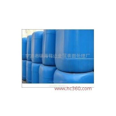 供应和诺HN-5020脱脂防锈剂图2