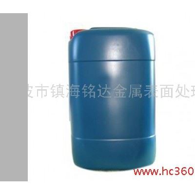 供应和诺HN-5020脱脂防锈剂图3