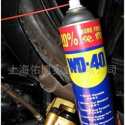 供应WD-40防锈剂 除湿防锈剂 除锈润滑剂图3