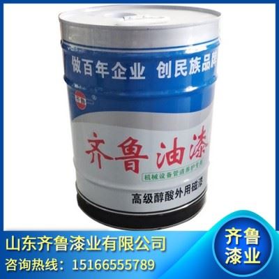 山东齐鲁油漆防腐漆特种工业漆，工业漆环氧醇酸漆防锈油漆涂料图5
