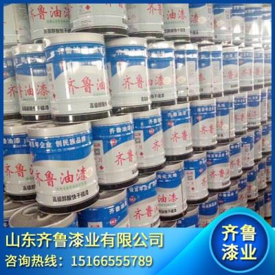 山东齐鲁油漆防腐漆特种工业漆，工业漆环氧醇酸漆防锈油漆涂料图4