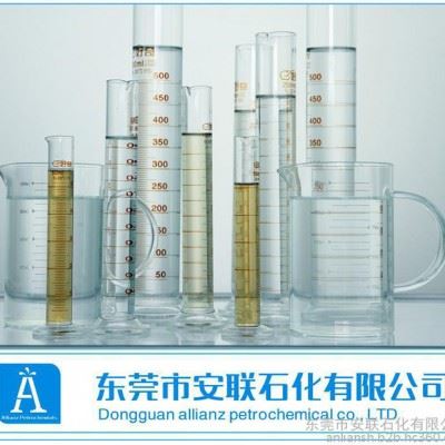 机械防锈油70N基础油|无色加氢国标油（图）图2
