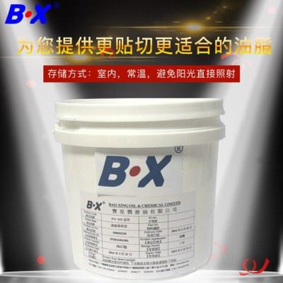 宝星308-M5140系列长效防锈油 适用于渔具 自动化设备 直线导轨行业专用油脂 高性能防锈 抗海水腐蚀 可量身定做图5