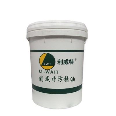 利威特挥发性防锈油润滑油新品机械链条电风扇轴承齿轮阀门除锈剂图3