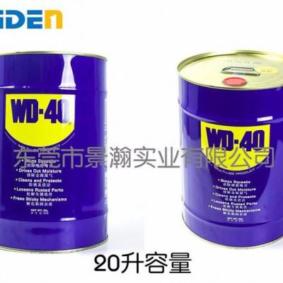 现货供应原装WD-40防锈润滑油|防锈油|防锈剂 350ml/500ml/4L/20L图3