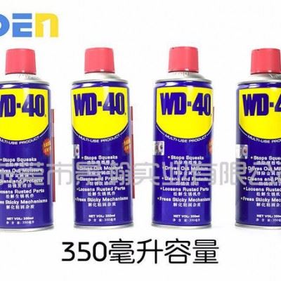现货供应原装WD-40防锈润滑油|防锈油|防锈剂 350ml/500ml/4L/20L图1