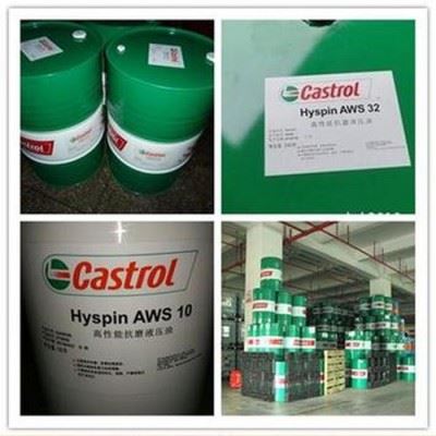 嘉实多 Castrol Syntilo22全合成水溶性切削液 ** 授权经营图5