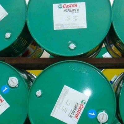 嘉实多 Castrol Syntilo22全合成水溶性切削液 ** 授权经营图6
