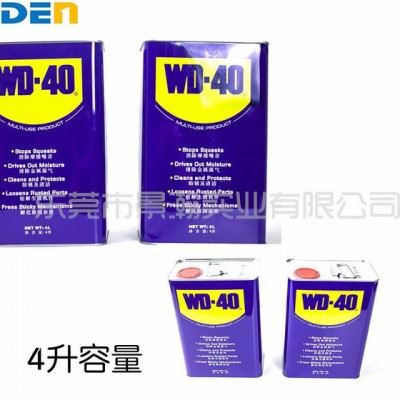 直销原装**WD-40防锈润滑油|万能防锈油|防锈剂 20L图1