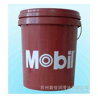 供应苏州美孚克特102切削液，原装批发价格图3