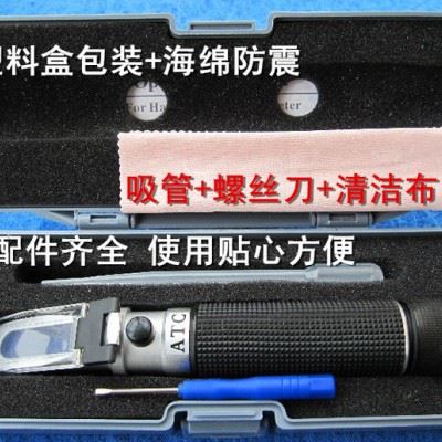 江苏**销的水果 含糖 检测仪/切削油、乳化液、磨削液、拉丝油、攻丝油、切割液、脱模剂检测仪图1