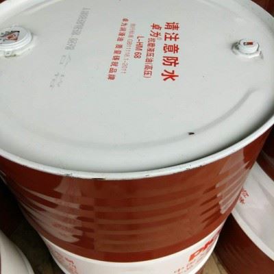 长城卓为 抗磨液压油L-HM68（高压） 机油白油硅油导轨油黄油中负重负荷齿轮油变压器油防锈乳化主轴液力传动防冻液切削油图2