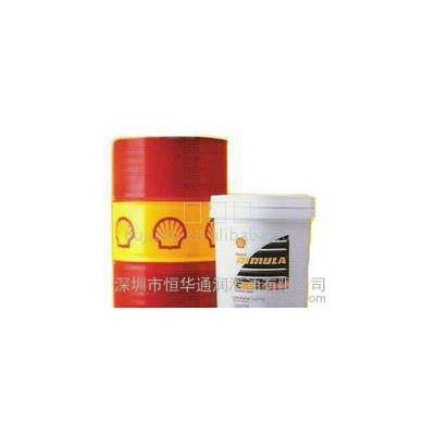 shell壳牌防锈油壳牌安施之30号防锈机油防锈油图1