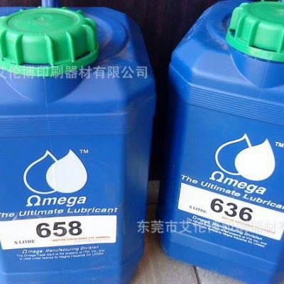 OMEGA658切削油  亚米茄658润滑油图1