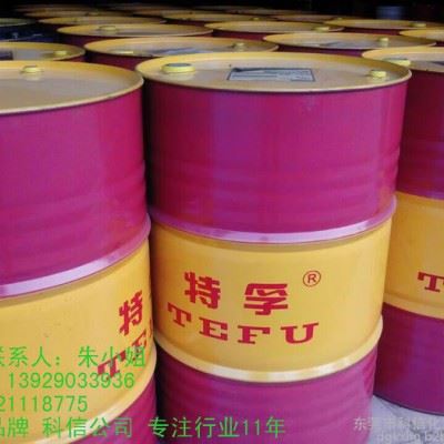 特孚品牌防锈乳化油，不发臭， 不腐蚀工件，专注行业12年 ，可试样。 特孚品牌乳化切削油图2