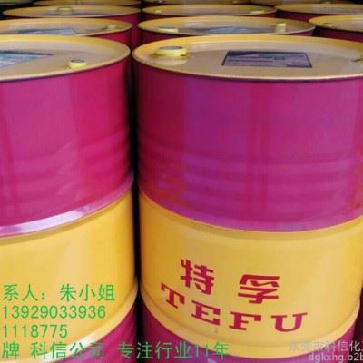 特孚品牌防锈乳化油，不发臭， 不腐蚀工件，专注行业12年 ，可试样。 特孚品牌乳化切削油图3