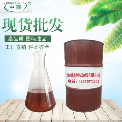 鑫恒亿油脂  中霞ZX-1   防锈油 防锈油价格 防锈油批发 防锈油生产 防锈油厂家图4