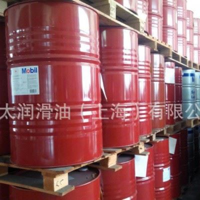 抗磨液压油,美孚工业润滑油,美孚切削油,mobil抗磨液压油,dte抗磨<图1
