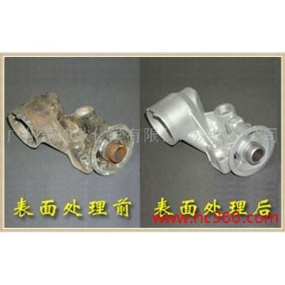 高效除锈剂-清洗剂 除锈剂厂家|供应商-采购高效防锈油价格图2