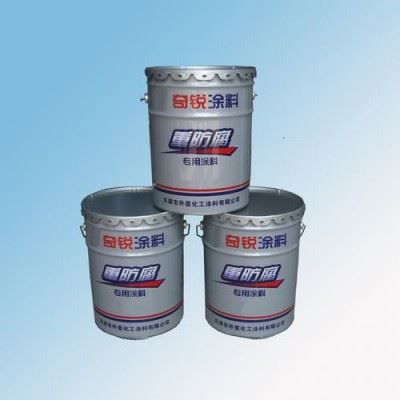 奇锐牌  有机硅油漆 厂家供应  防锈油漆图1